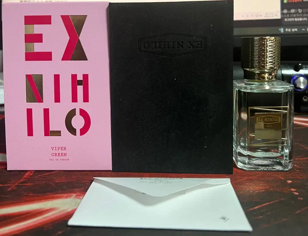 엑스니힐로 바이퍼그린 50ml (국문)